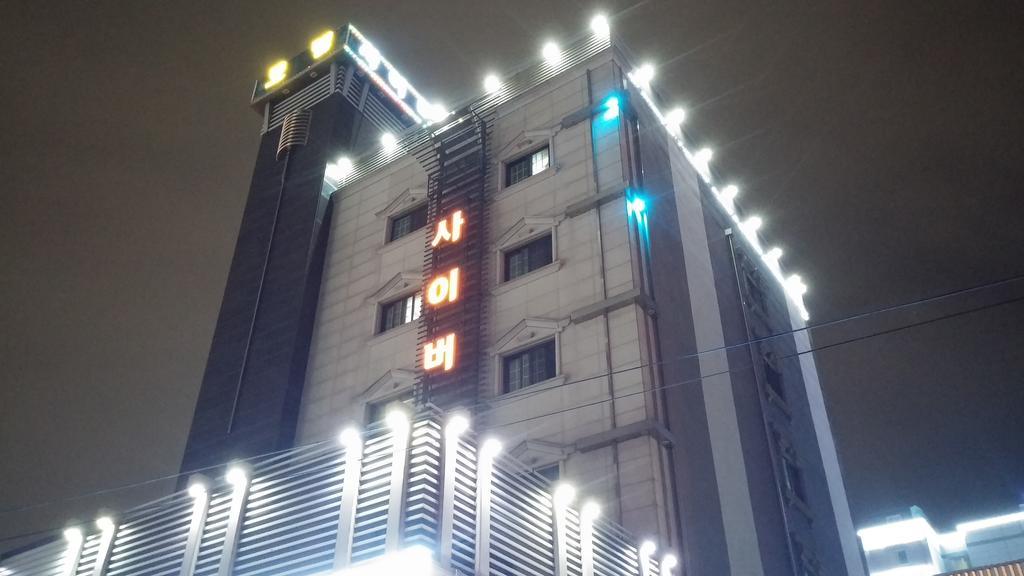 Cyber Motel Gunsan Exterior photo