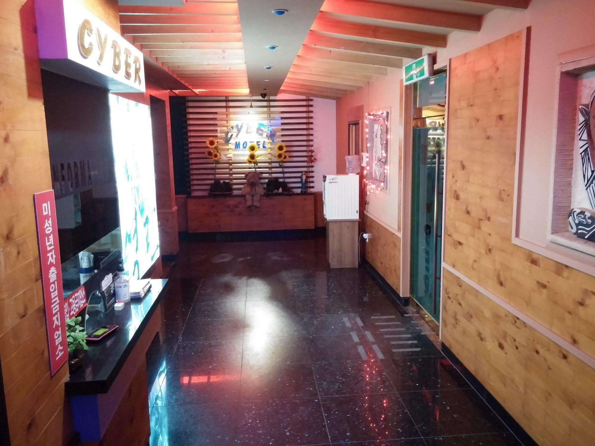Cyber Motel Gunsan Exterior photo